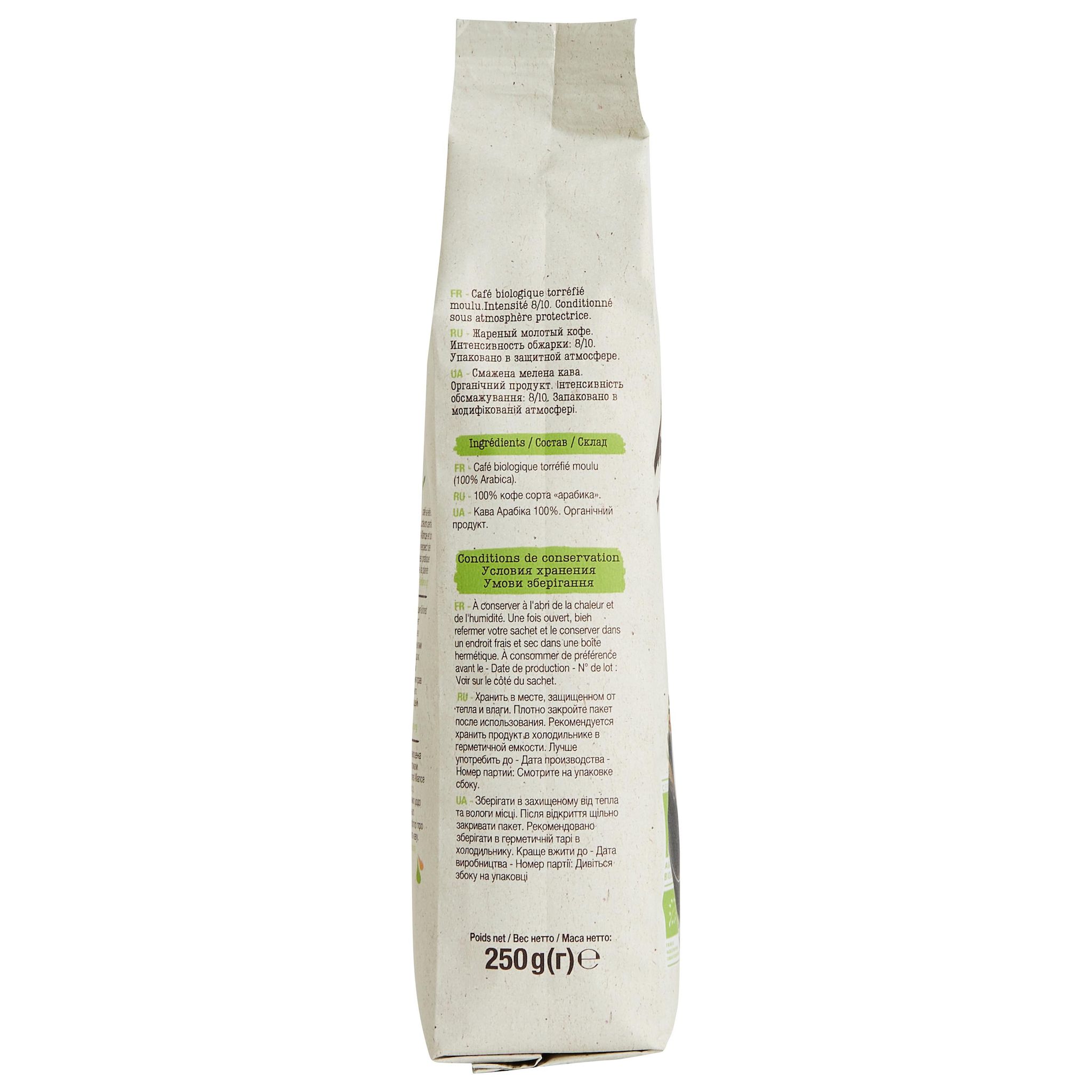 Voir la diapositive 3 : AUCHAN BIO Café moulu pur arabica riche et équilibré 250g