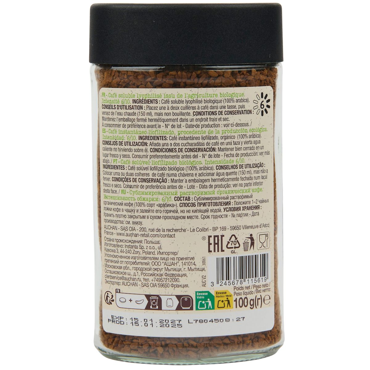 AUCHAN BIO Café soluble lyophilisé 100% arabica intensité 6 100g
