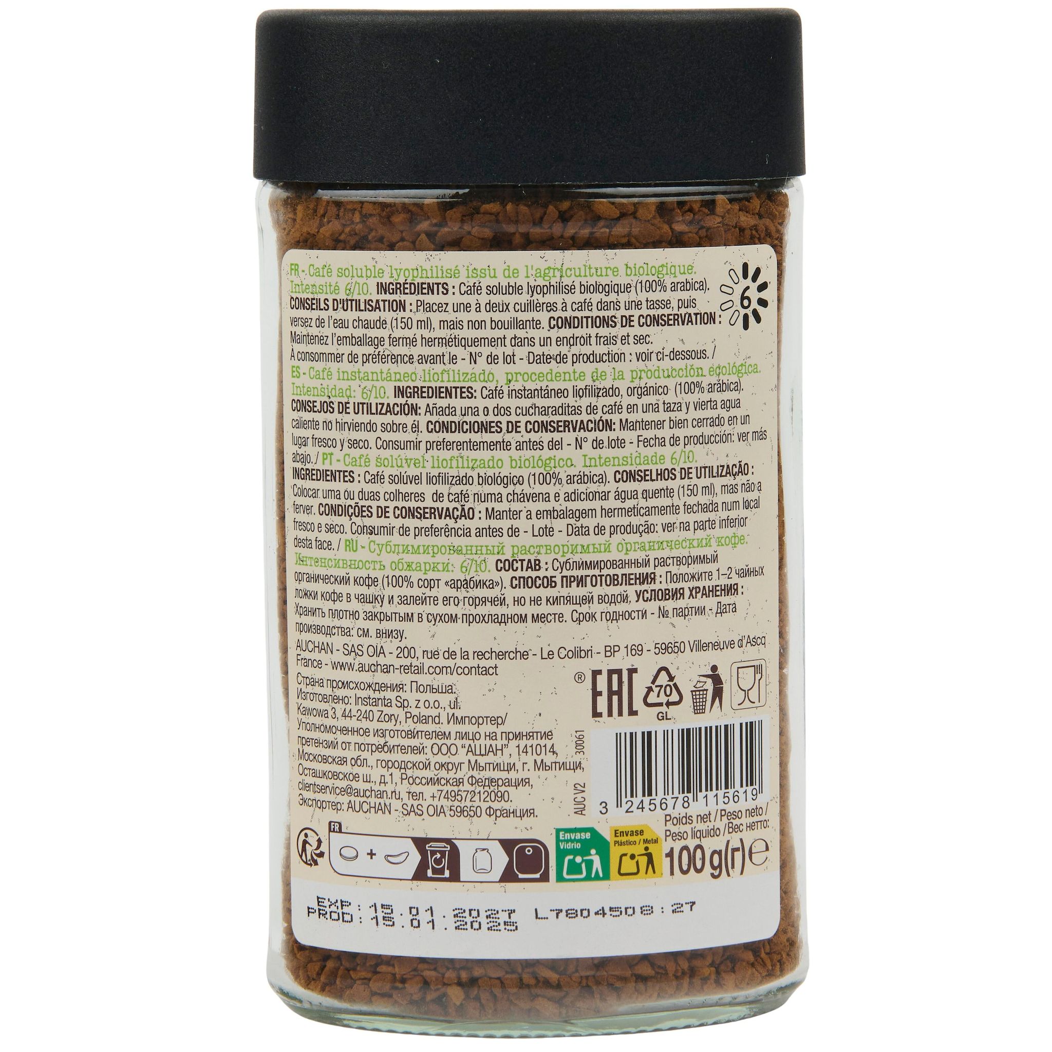 Voir la diapositive 2 : AUCHAN BIO Café soluble lyophilisé 100% arabica intensité 6 100g