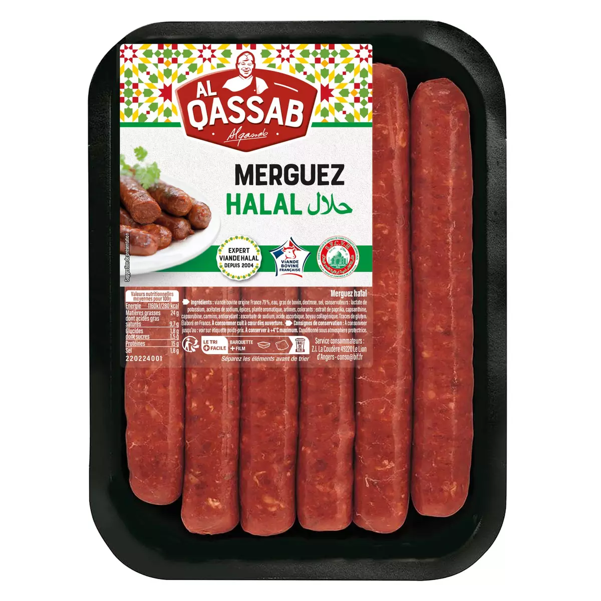 AL QASSAB Merguez halal 6 pièces 330g