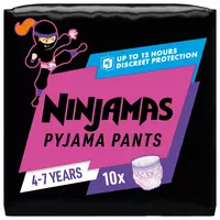 AUCHAN BABY Couches-culottes pyjama pants 8-15 ans (27-57kg) 12 couches pas  cher 