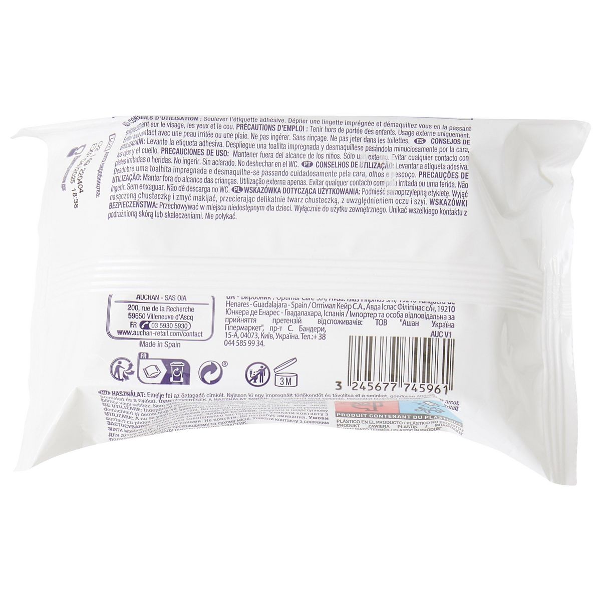 POUCE Lingettes démaquillantes visage et yeux 25 lingettes