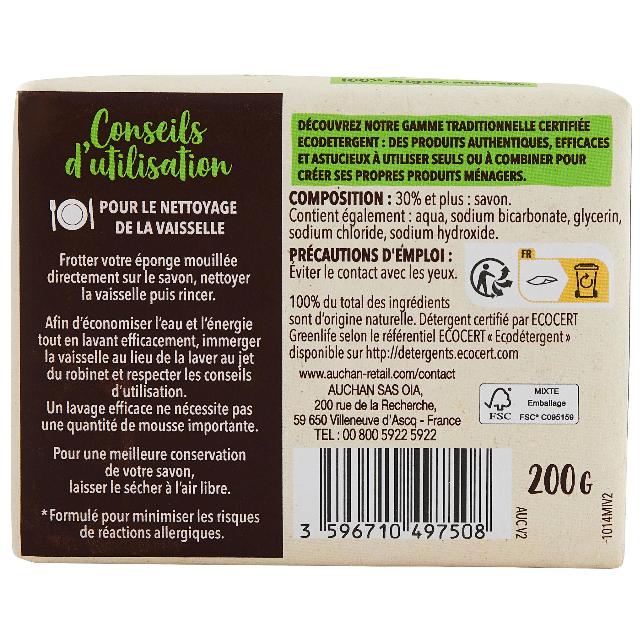 Voir la diapositive 4 : AUCHAN BETTER LIFE Savon vaisselle au savon de Marseille et bicarbonate de soude 200g