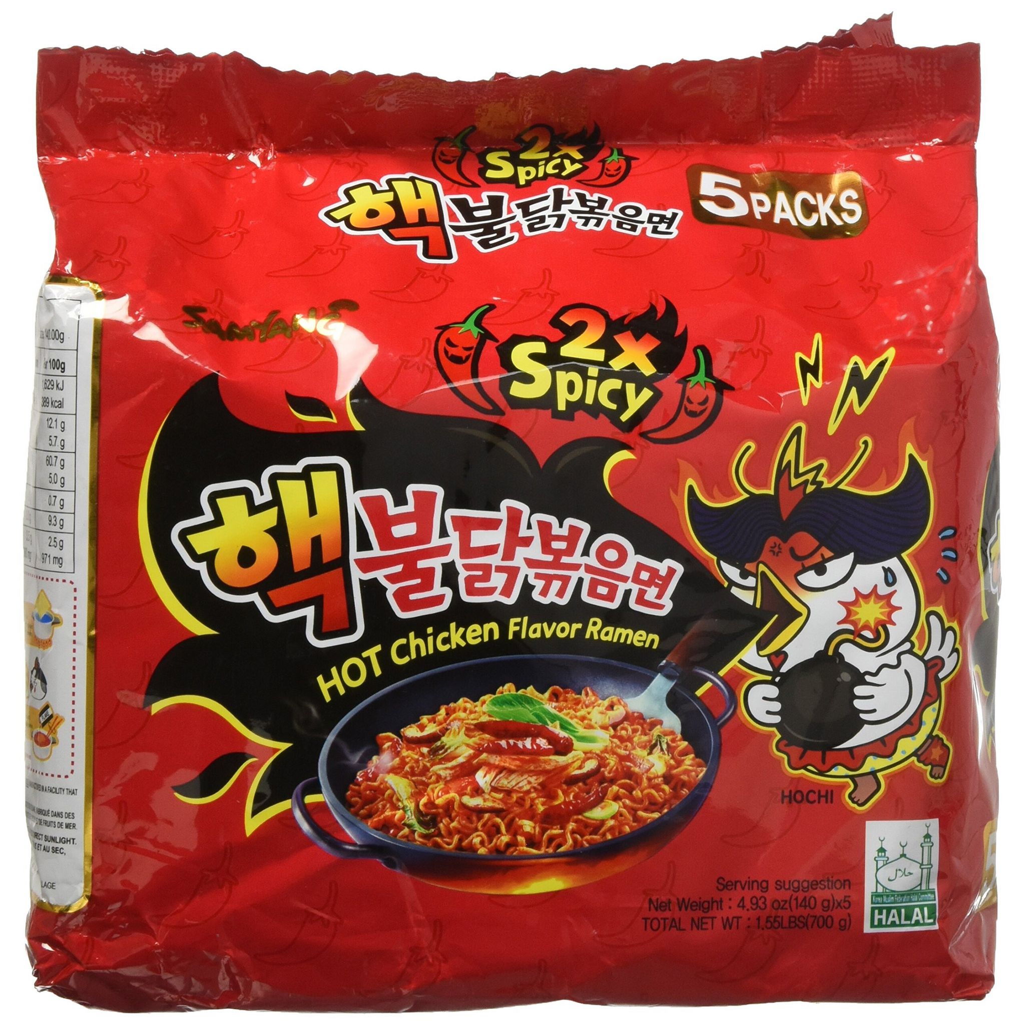 SAMYANG Nouilles au poulet saveur Ramen 2x plus piquantes 5 paquets 5x140g