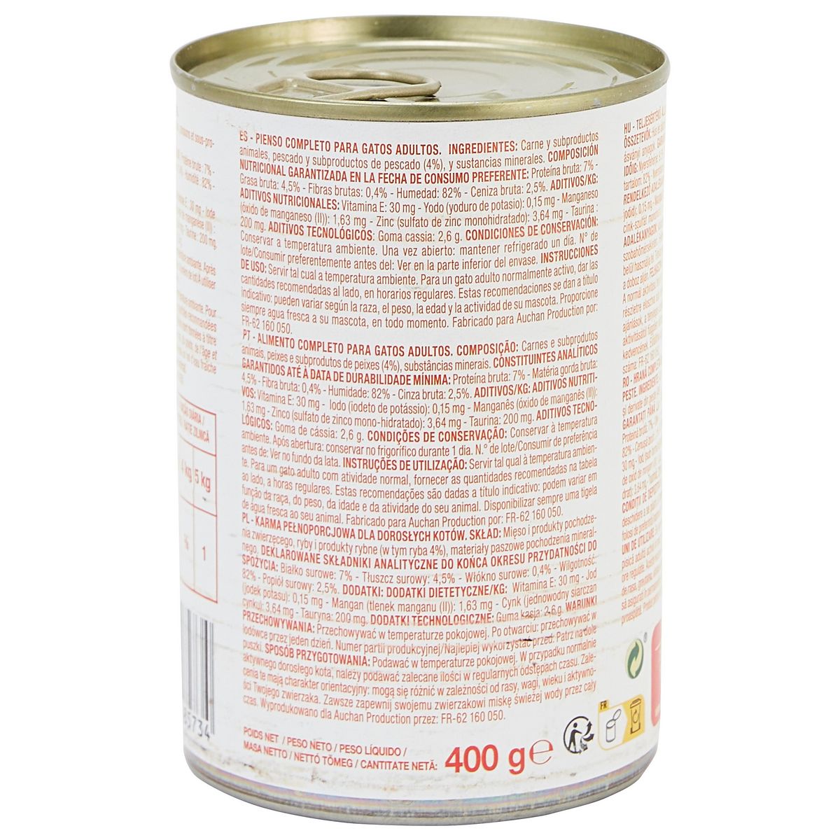 POUCE Boîte pâtée au poisson pour chat 400g