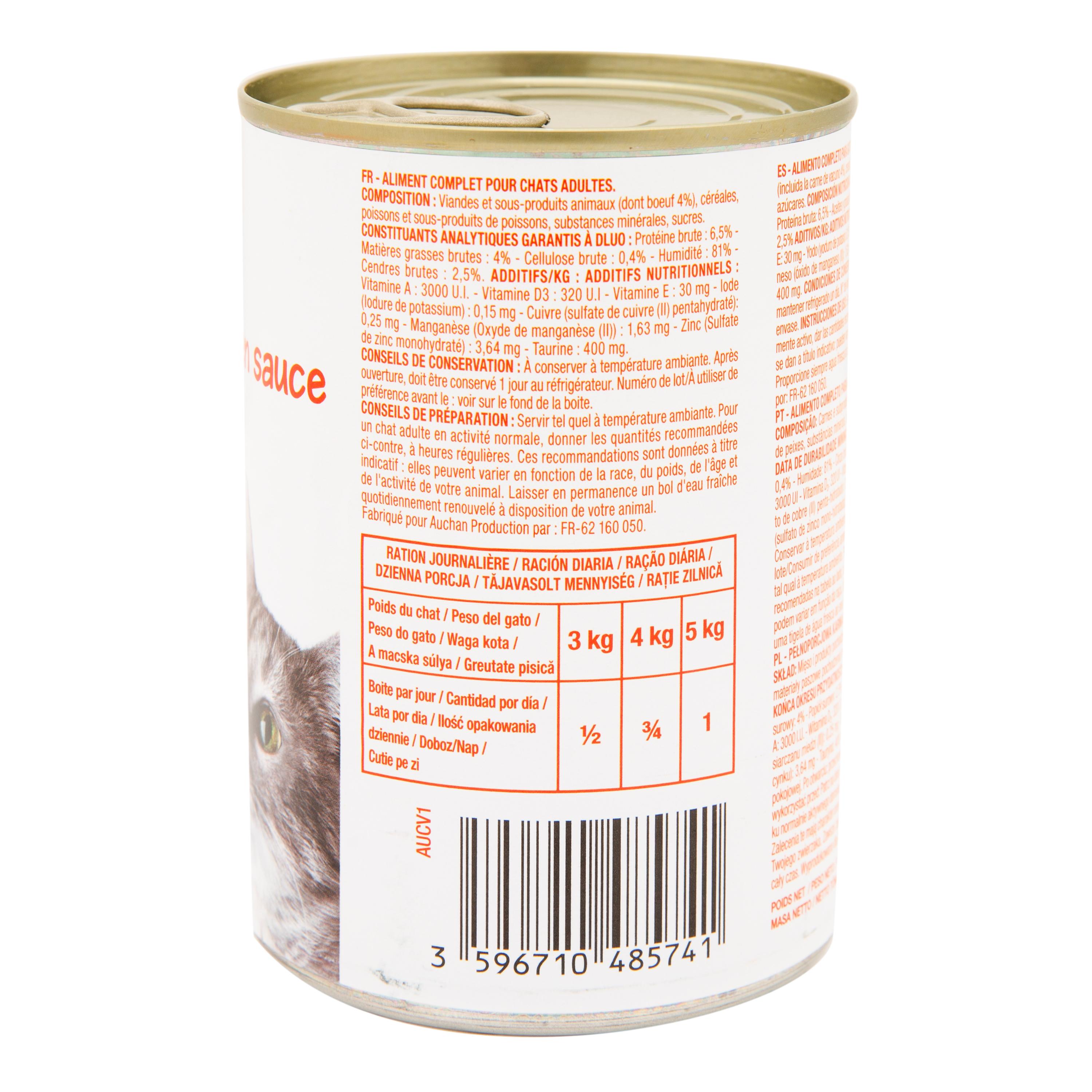 Voir la diapositive 2 : POUCE Bouchées en sauce au bœuf boite pour chat 400g
