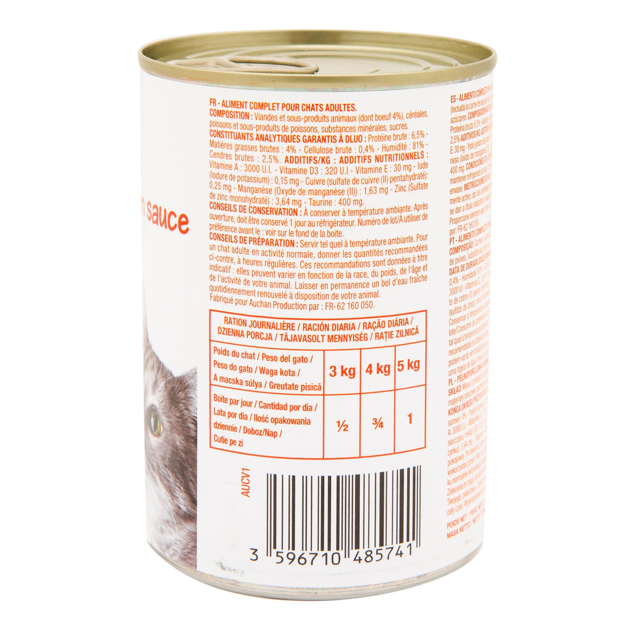 Voir la diapositive 4 : POUCE Bouchées en sauce au bœuf boite pour chat 400g