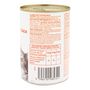 Voir la diapositive 3 : POUCE Bouchées en sauce au bœuf boite pour chat 400g