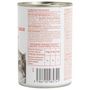 Voir la diapositive 4 : POUCE Bouchées en sauce au bœuf boite pour chat 400g