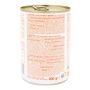 Voir la diapositive 5 : POUCE Bouchées en sauce au bœuf boite pour chat 400g