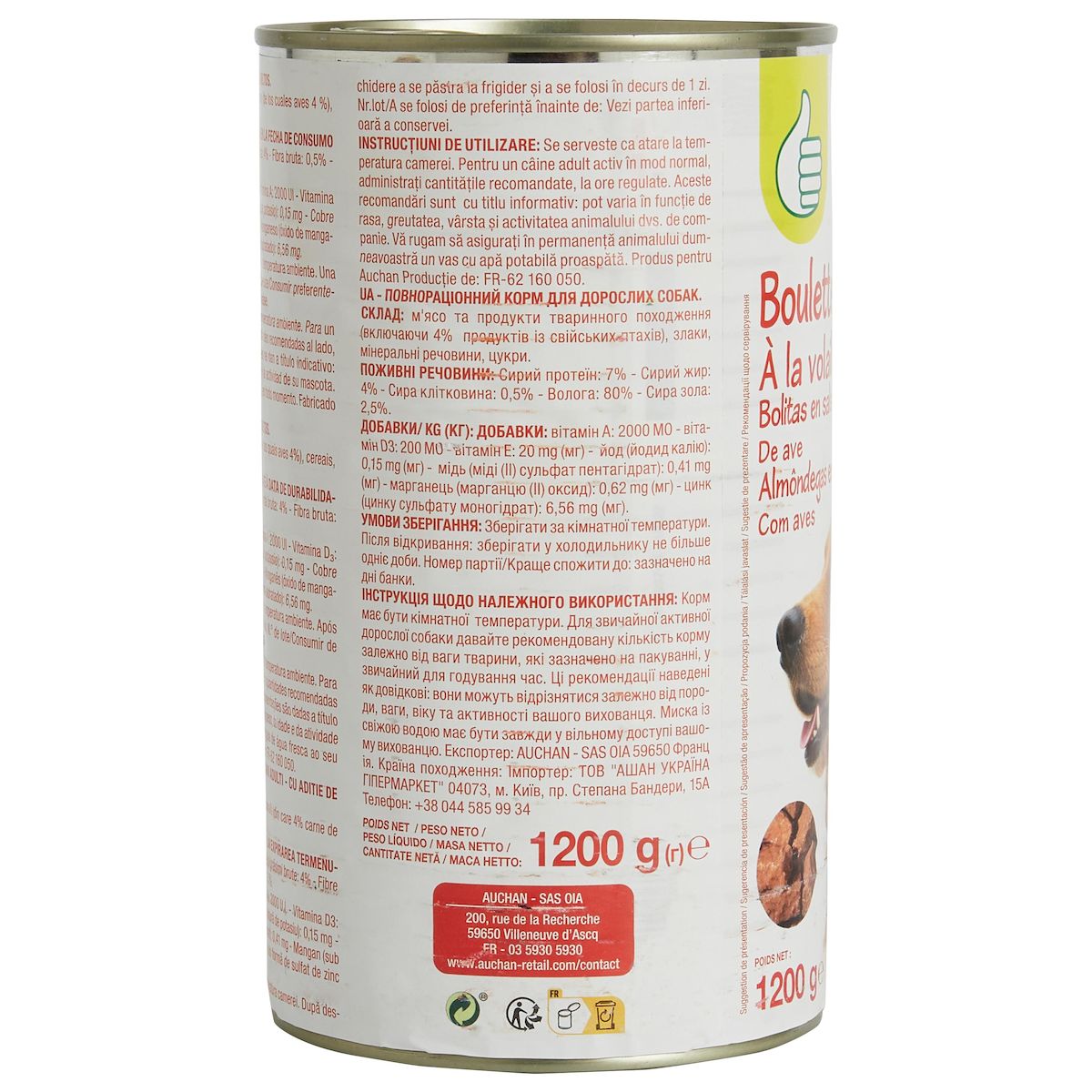 POUCE Boîte boulettes en sauce à la volaille 1,2kg