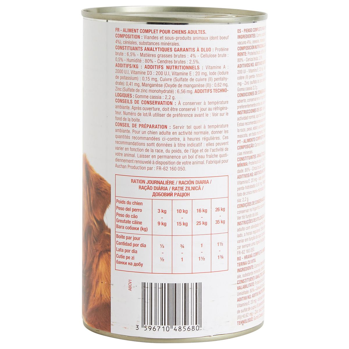 POUCE Boîte terrine au boeuf pour chien 1200g