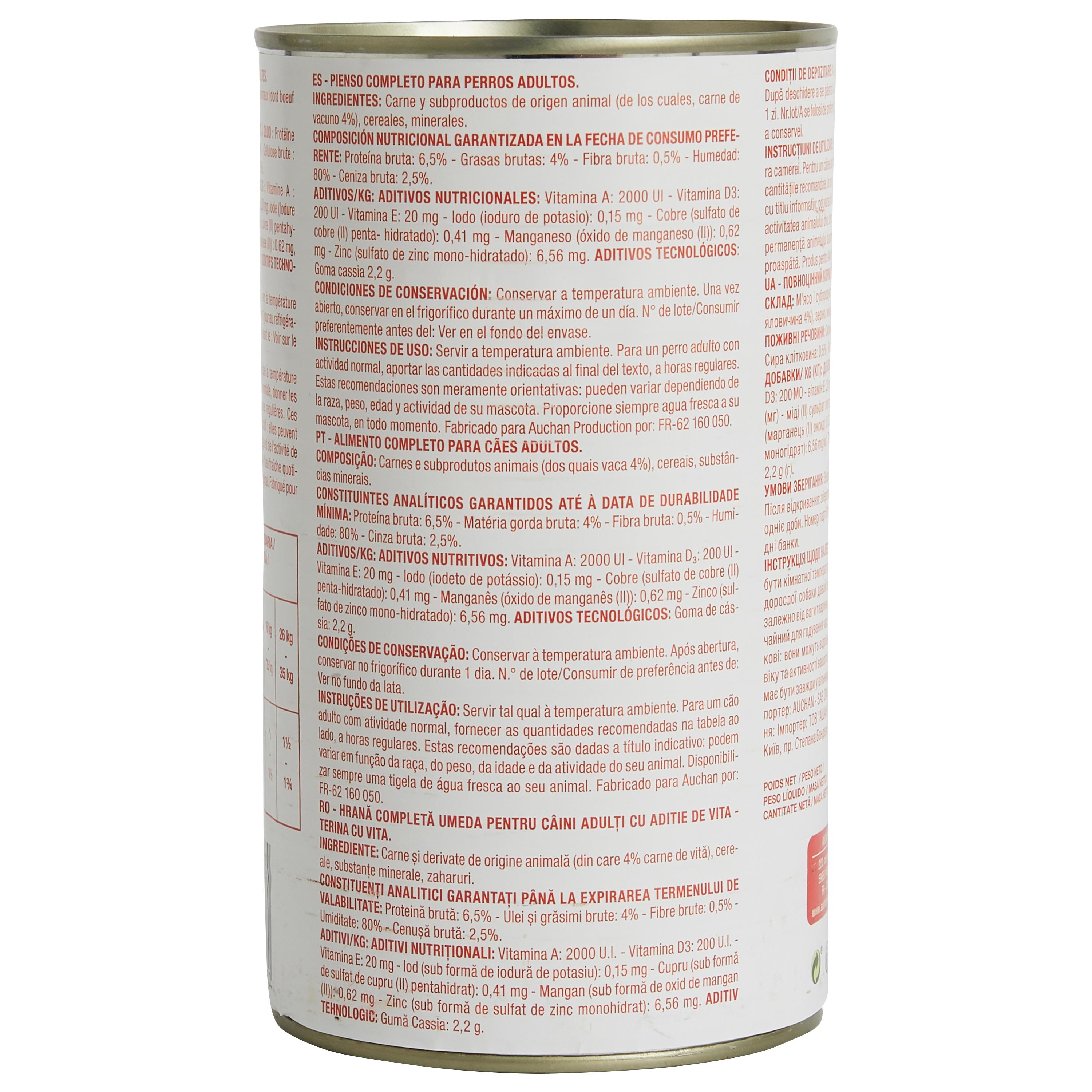 Voir la diapositive 4 : POUCE Boîte terrine au boeuf pour chien 1200g