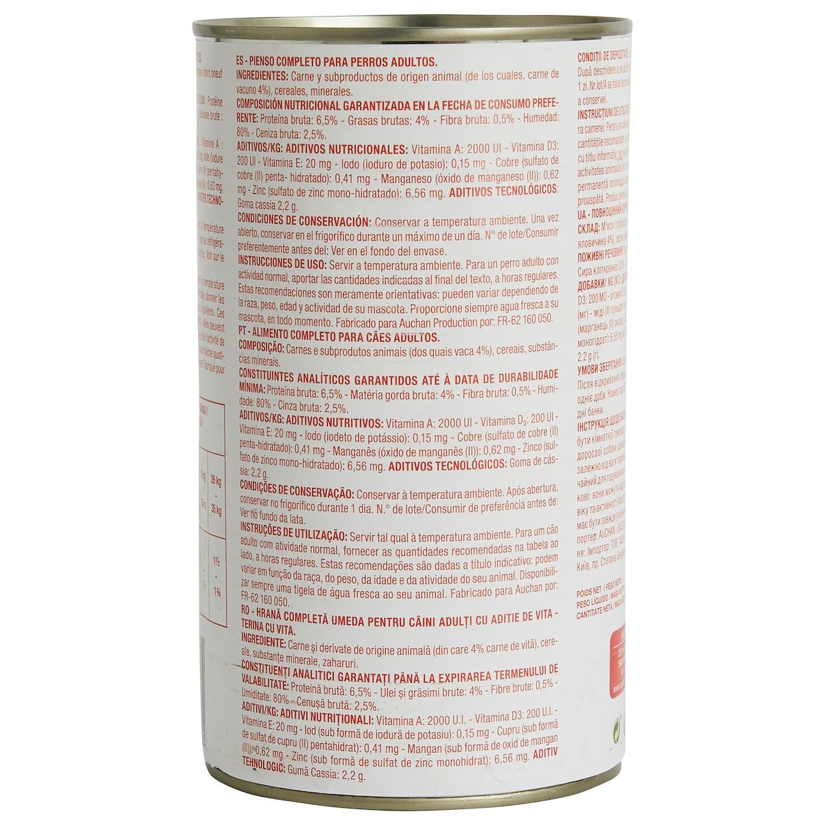 POUCE Boîte terrine au boeuf pour chien 1200g