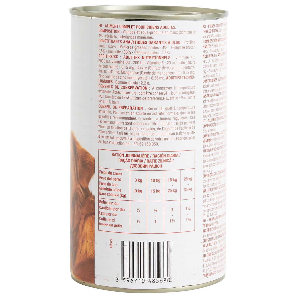 POUCE Boîte terrine au boeuf pour chien 1200g