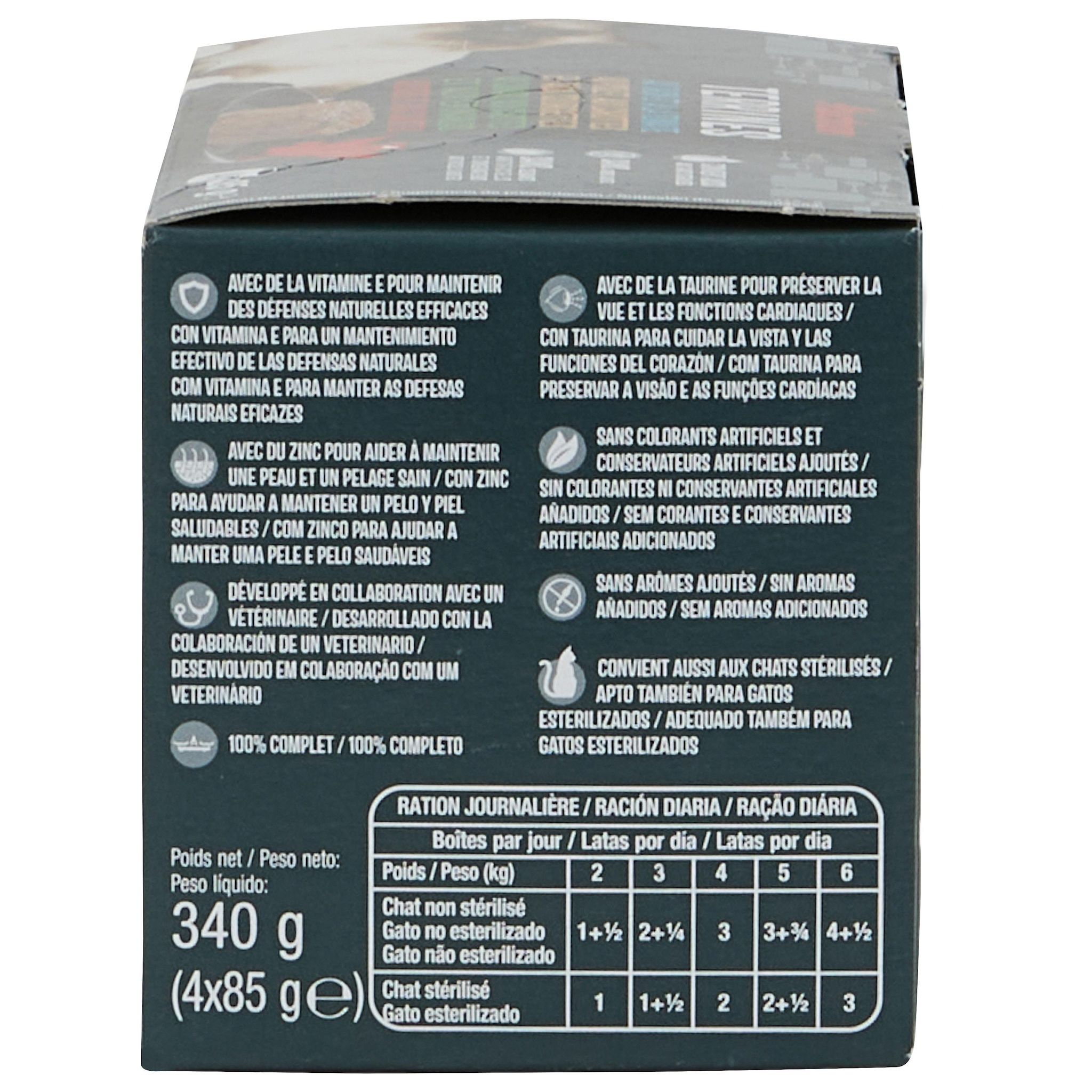 Voir la diapositive 4 : AUCHAN Terrines au poisson et à la viande pour chat 4x85g