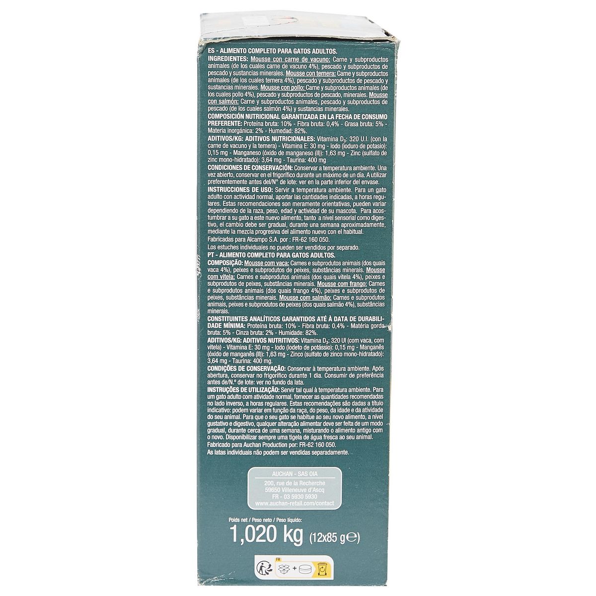 AUCHAN Mousses à la viande et au poisson pour chat 12x85g