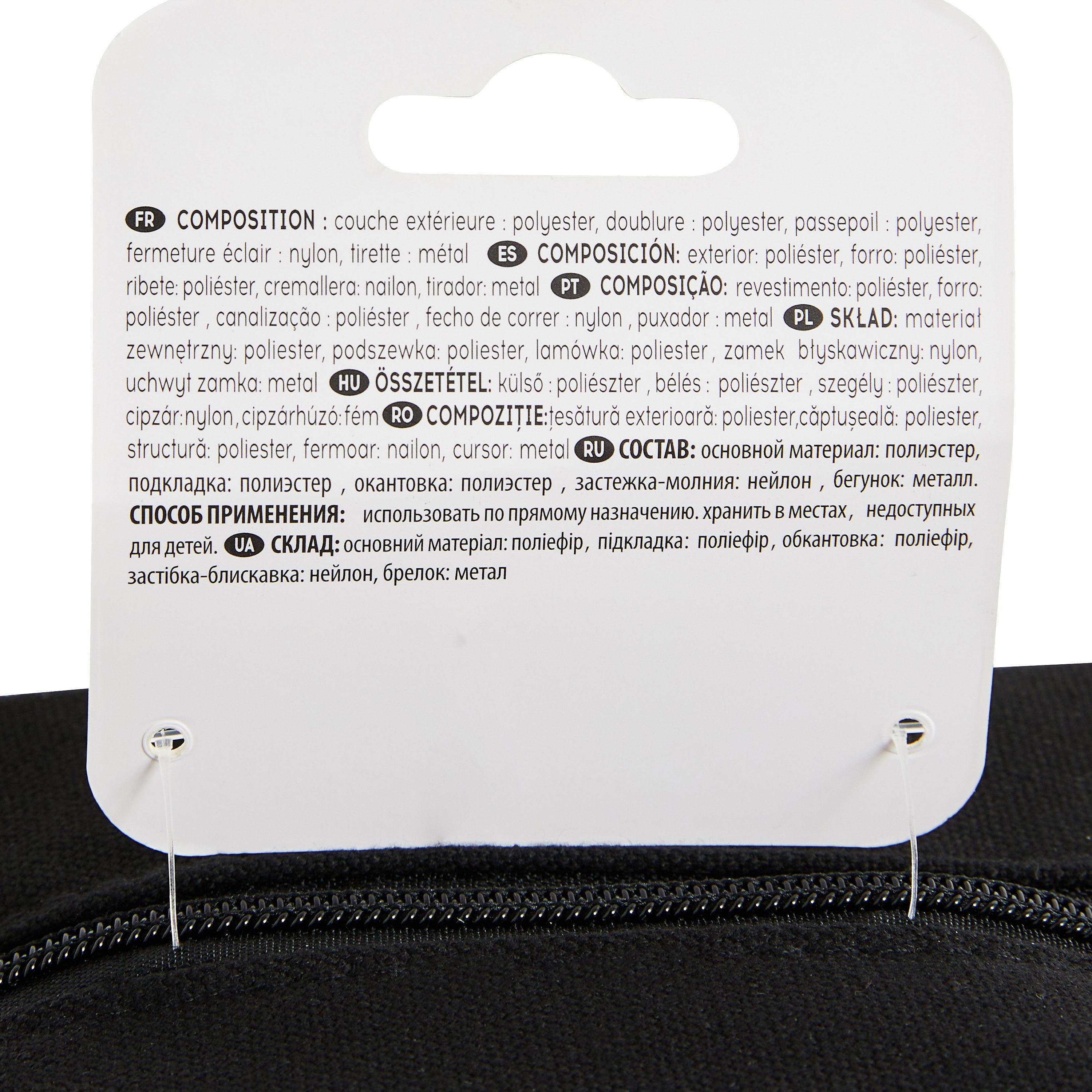 Voir la diapositive 3 : COSMIA Trousse vanity 1 pièce