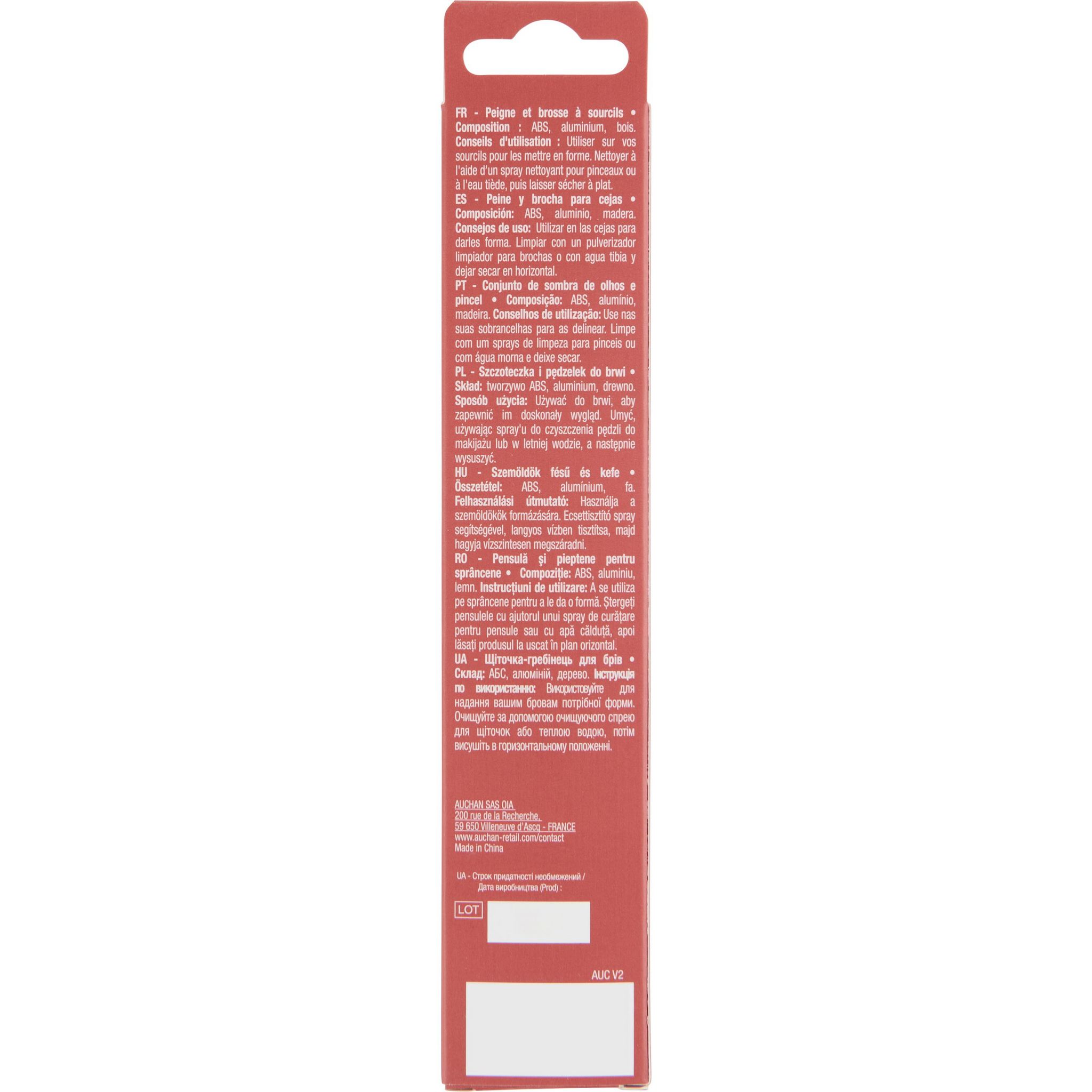 Voir la diapositive 2 : COSMIA Peigne et brosse à sourcils en bois 1 pièce