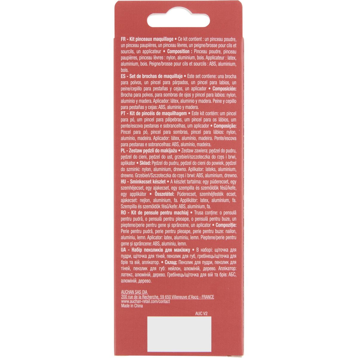 COSMIA Kit de pinceaux de maquillage en bois 1 kit