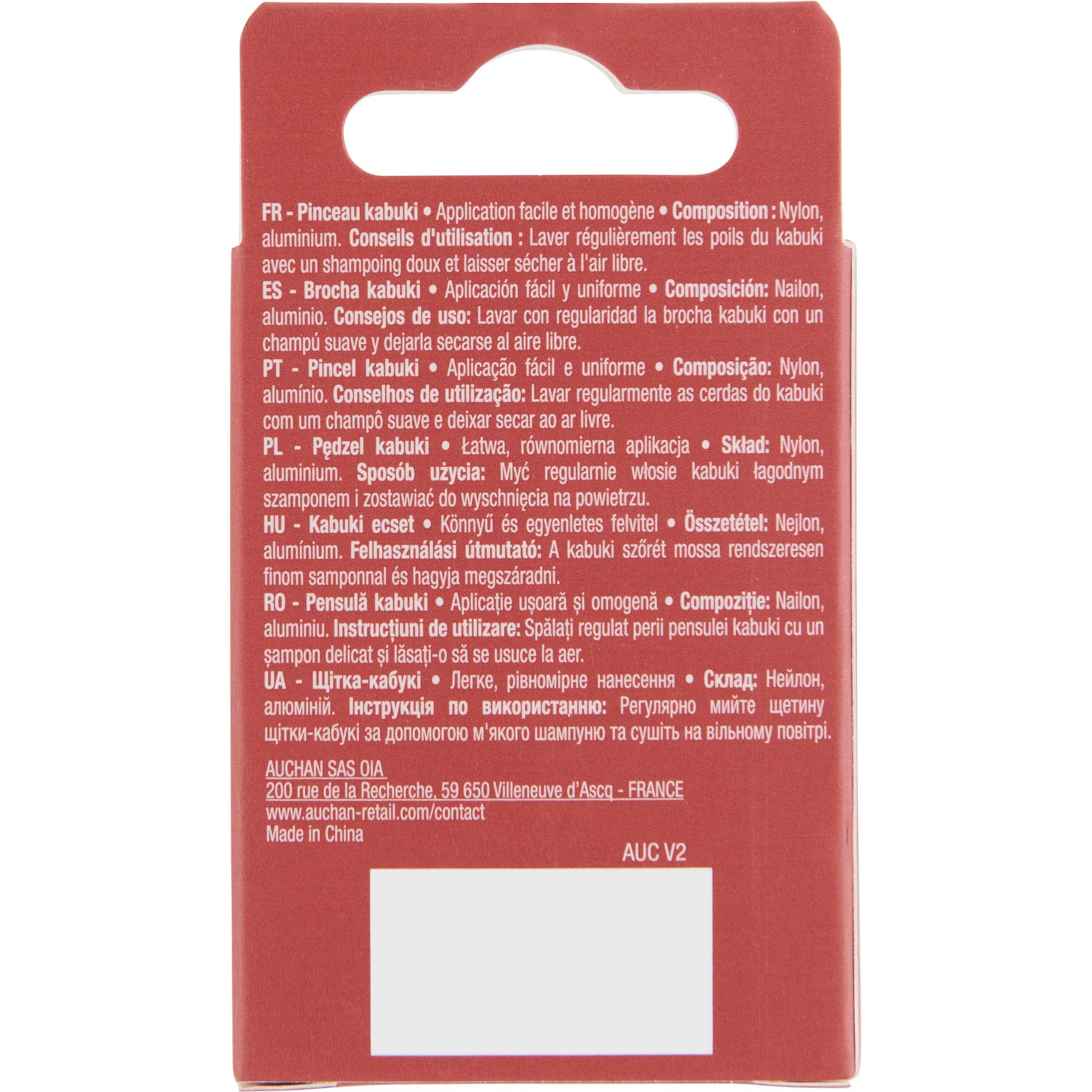 Voir la diapositive 2 : COSMIA Pinceau kabuki 1 pièce