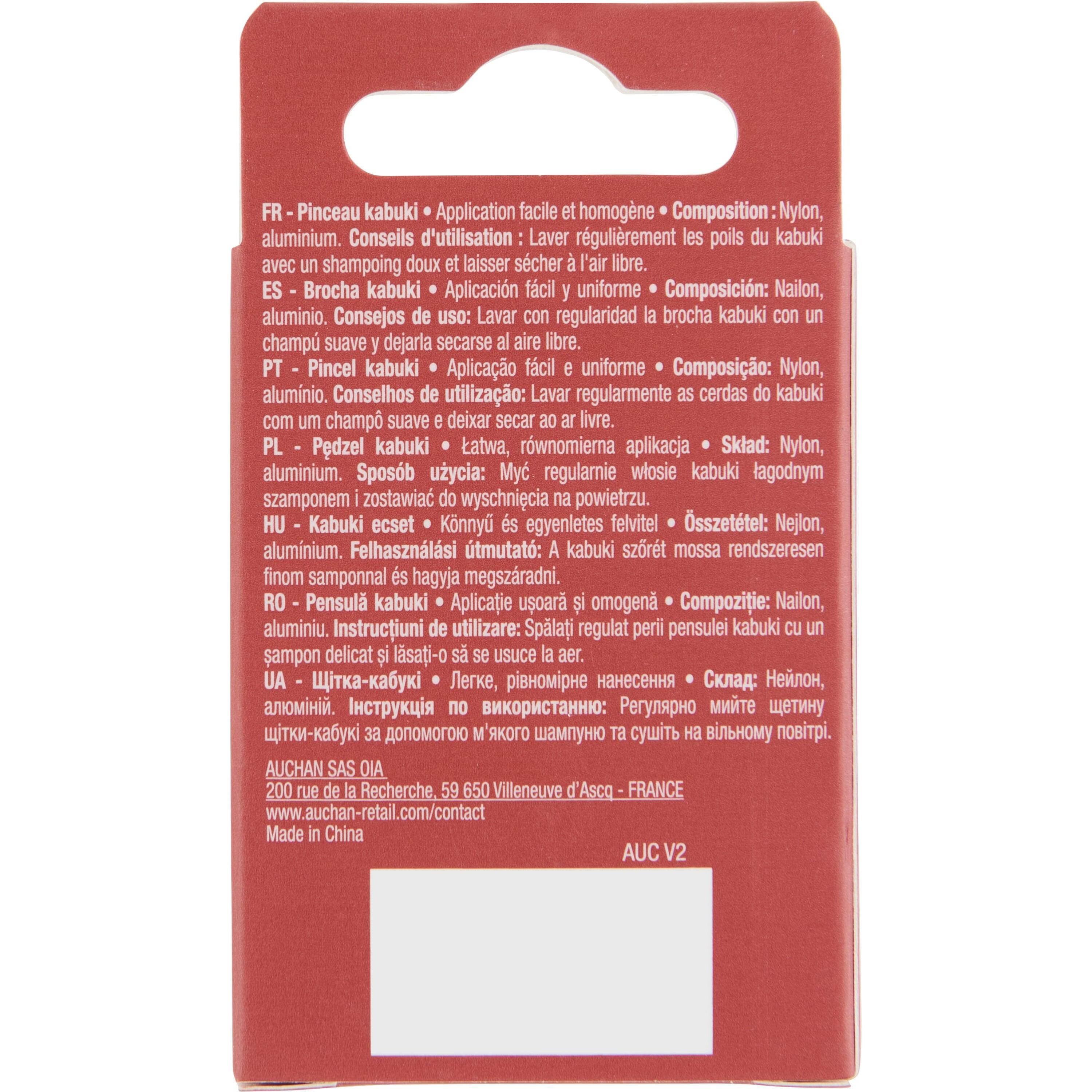 Voir la diapositive 3 : COSMIA Pinceau kabuki 1 pièce