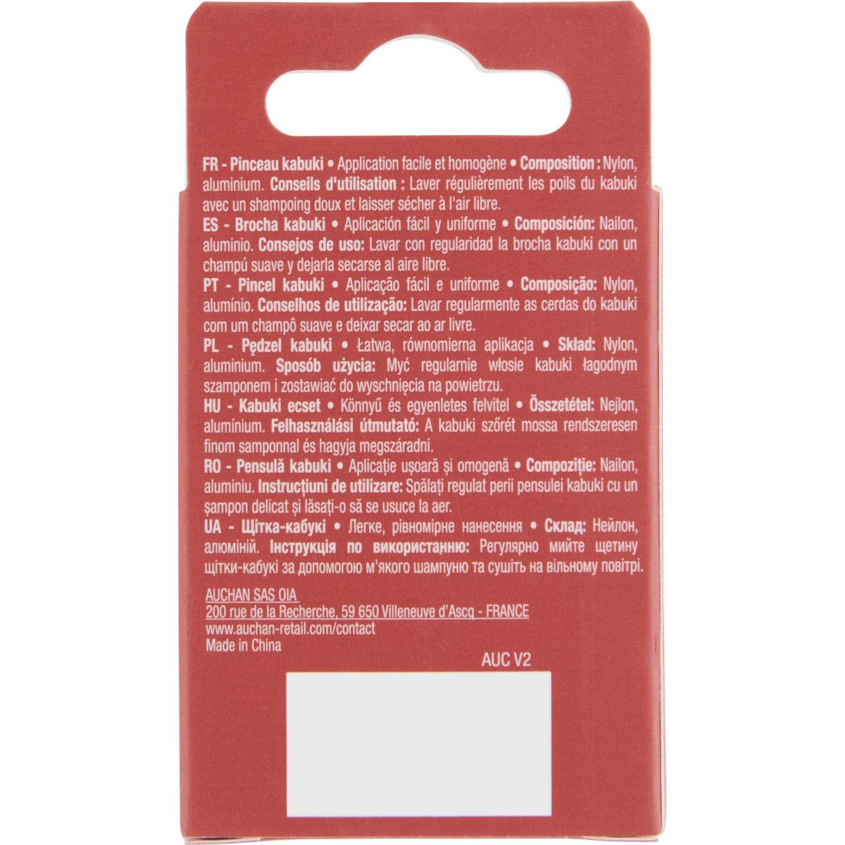 COSMIA Pinceau kabuki 1 pièce