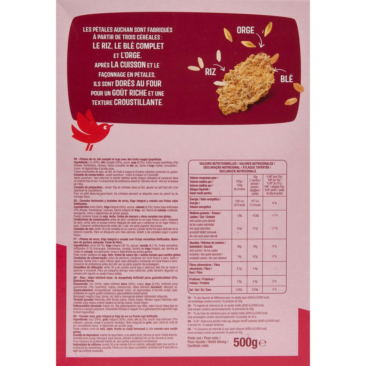 AUCHAN Céréales pétales de riz blé orge et fruits rouges 500g