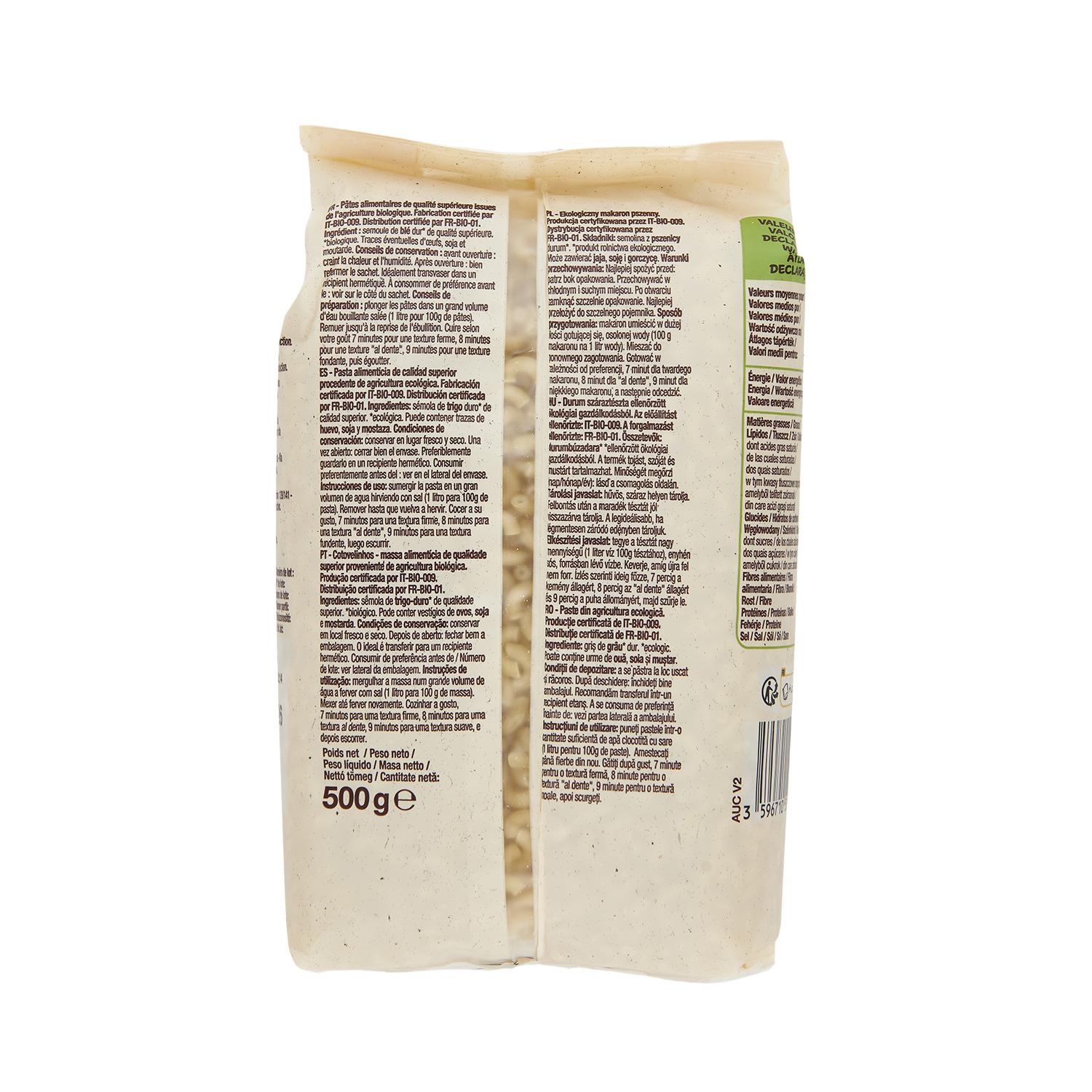 Voir la diapositive 3 : AUCHAN BIO Coquillettes 500g