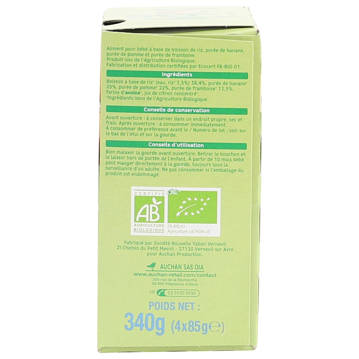 AUCHAN BABY BIO Gourdes brassé végétal riz banane pomme framboise dès 10 mois 4x85g