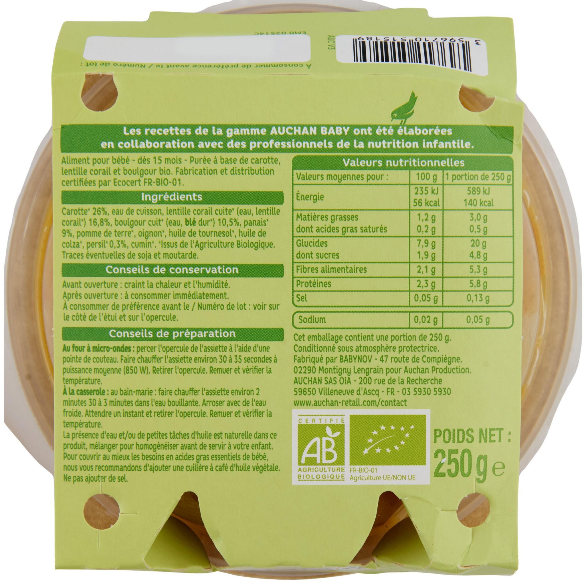 Voir la diapositive 4 : AUCHAN BABY BIO Assiette carotte lentille corail boulgour dès 15 mois bio 250g