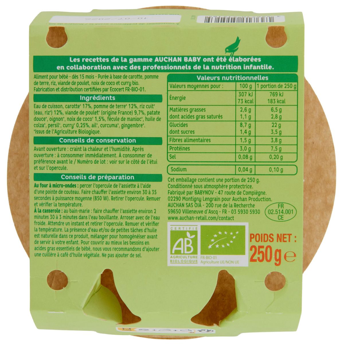 AUCHAN BABY BIO Assiette riz poulet coco curry dès 15 mois 250g