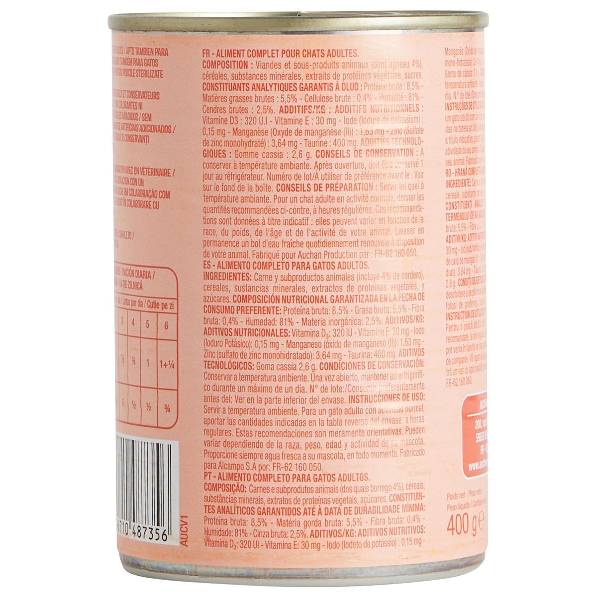 AUCHAN Terrine à l'agneau pour chats et chats stérilisés 400g