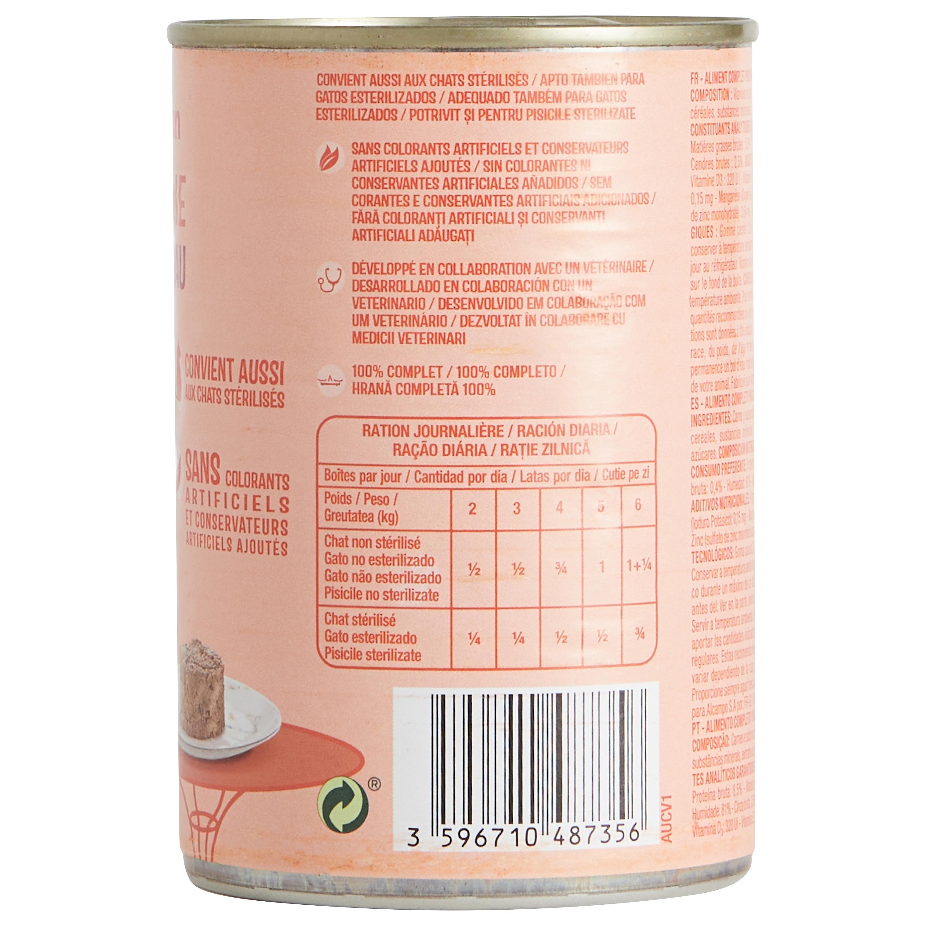 Voir la diapositive 3 : AUCHAN Terrine à l'agneau pour chats et chats stérilisés 400g