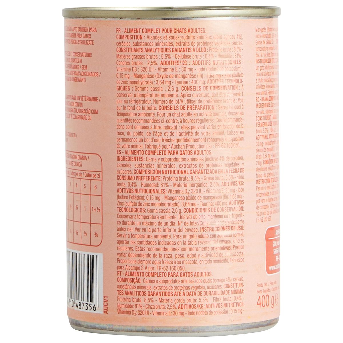 AUCHAN Terrine à l'agneau pour chats et chats stérilisés 400g