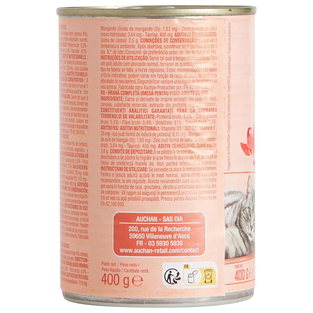AUCHAN Terrine à l'agneau pour chats et chats stérilisés 400g