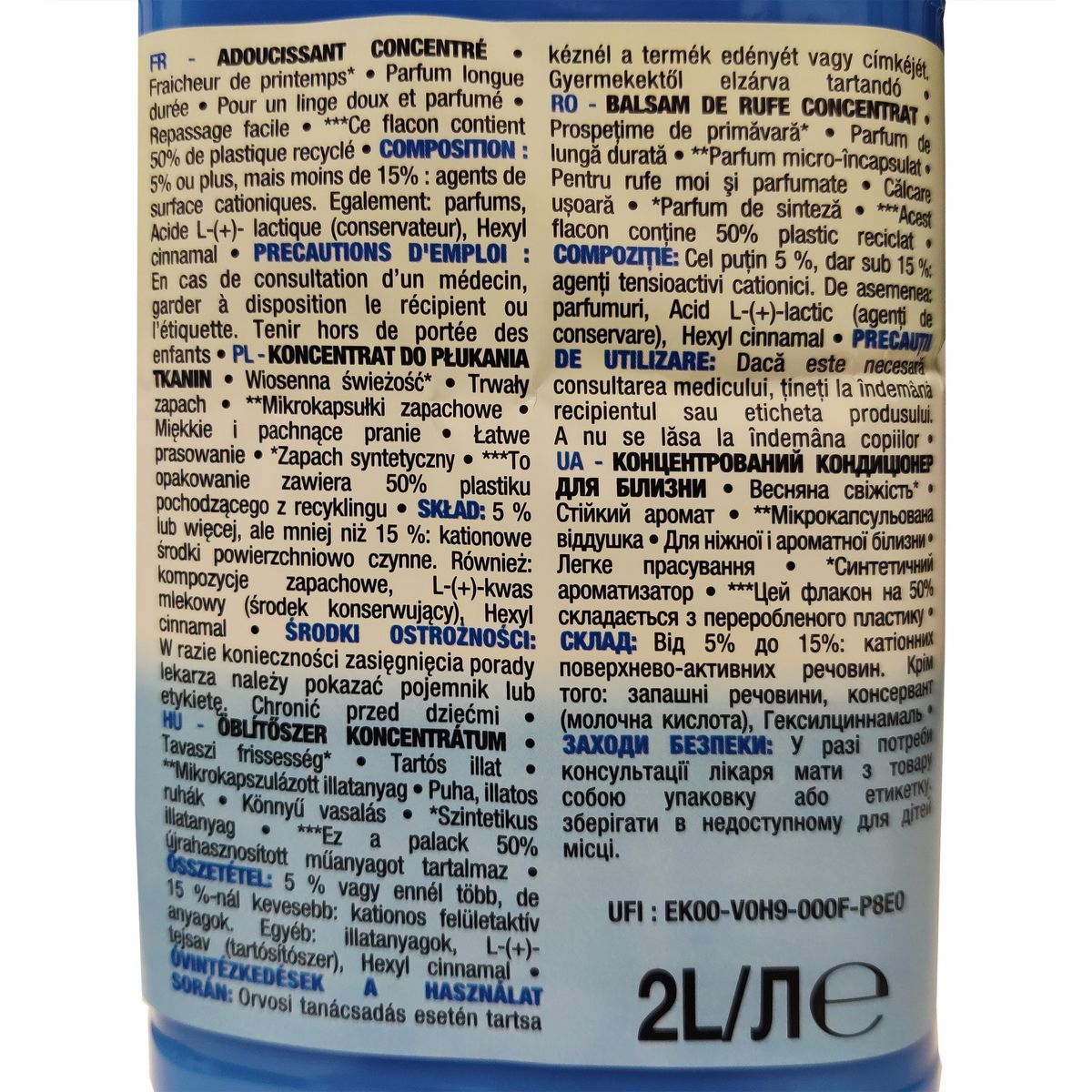 AUCHAN Adoucissant liquide concentré fraîcheur de printemps 80 lavages 2l