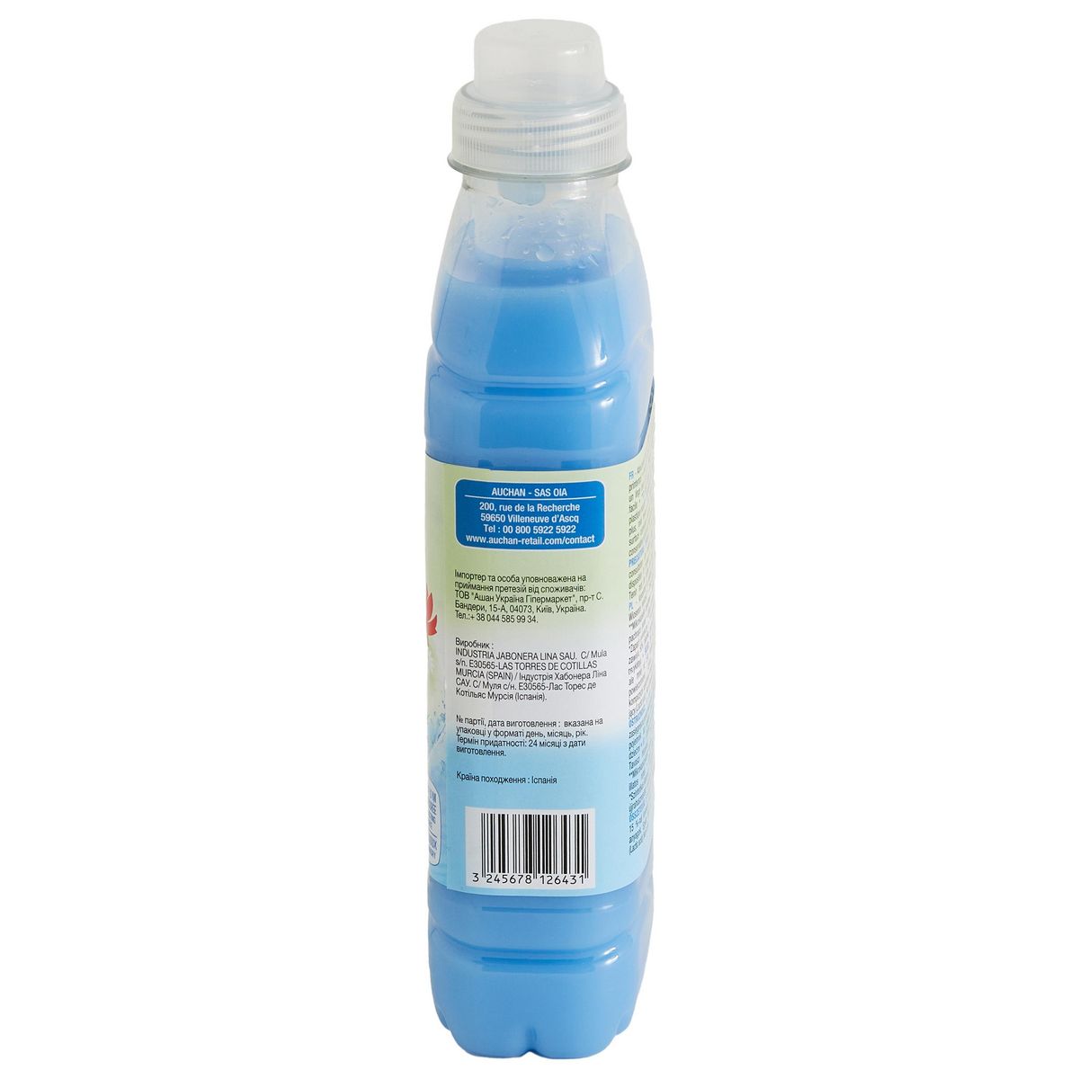 AUCHAN Adoucissant liquide concentré fraîcheur de printemps 30 lavages 750ml