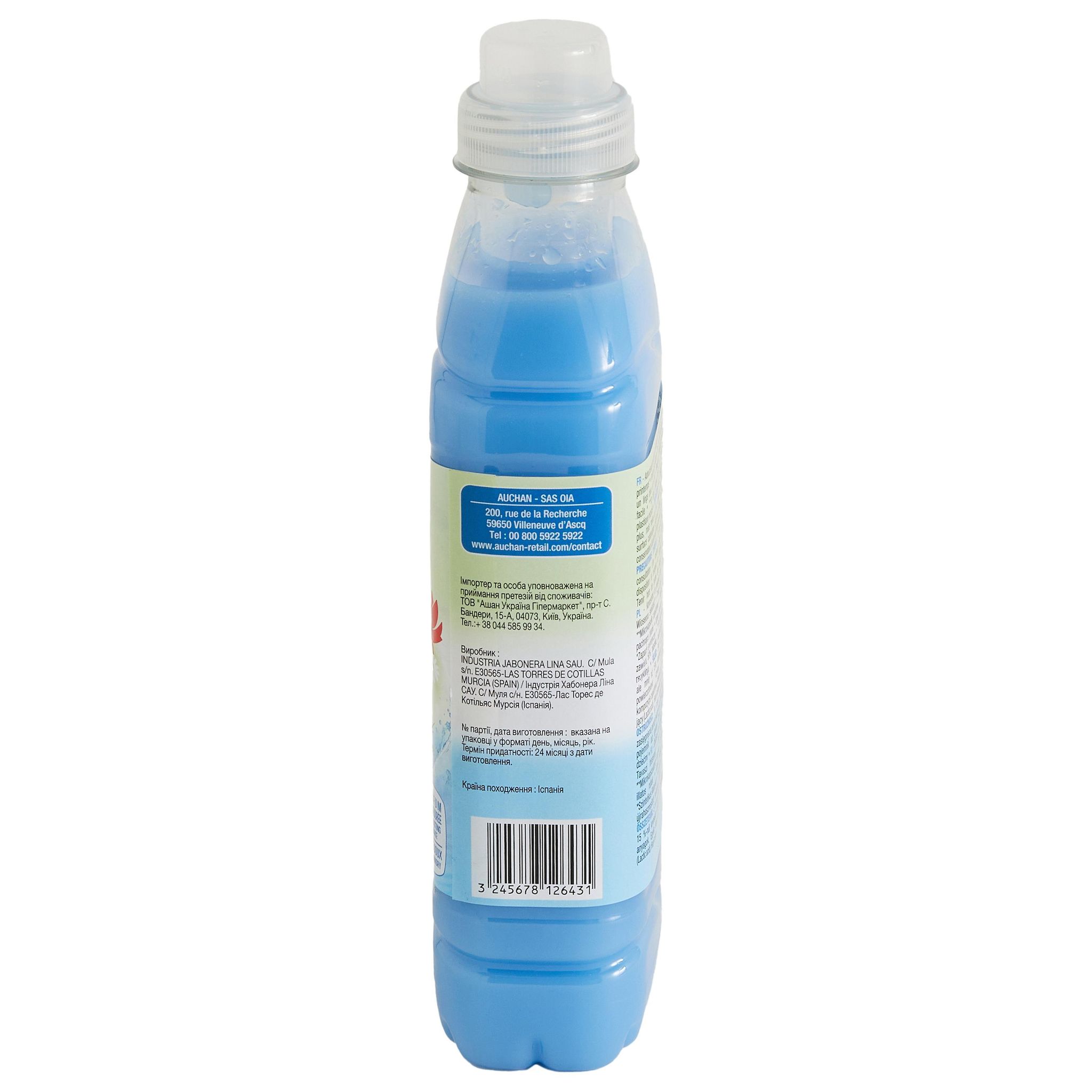 Voir la diapositive 6 : AUCHAN Adoucissant liquide concentré fraîcheur de printemps 30 lavages 750ml