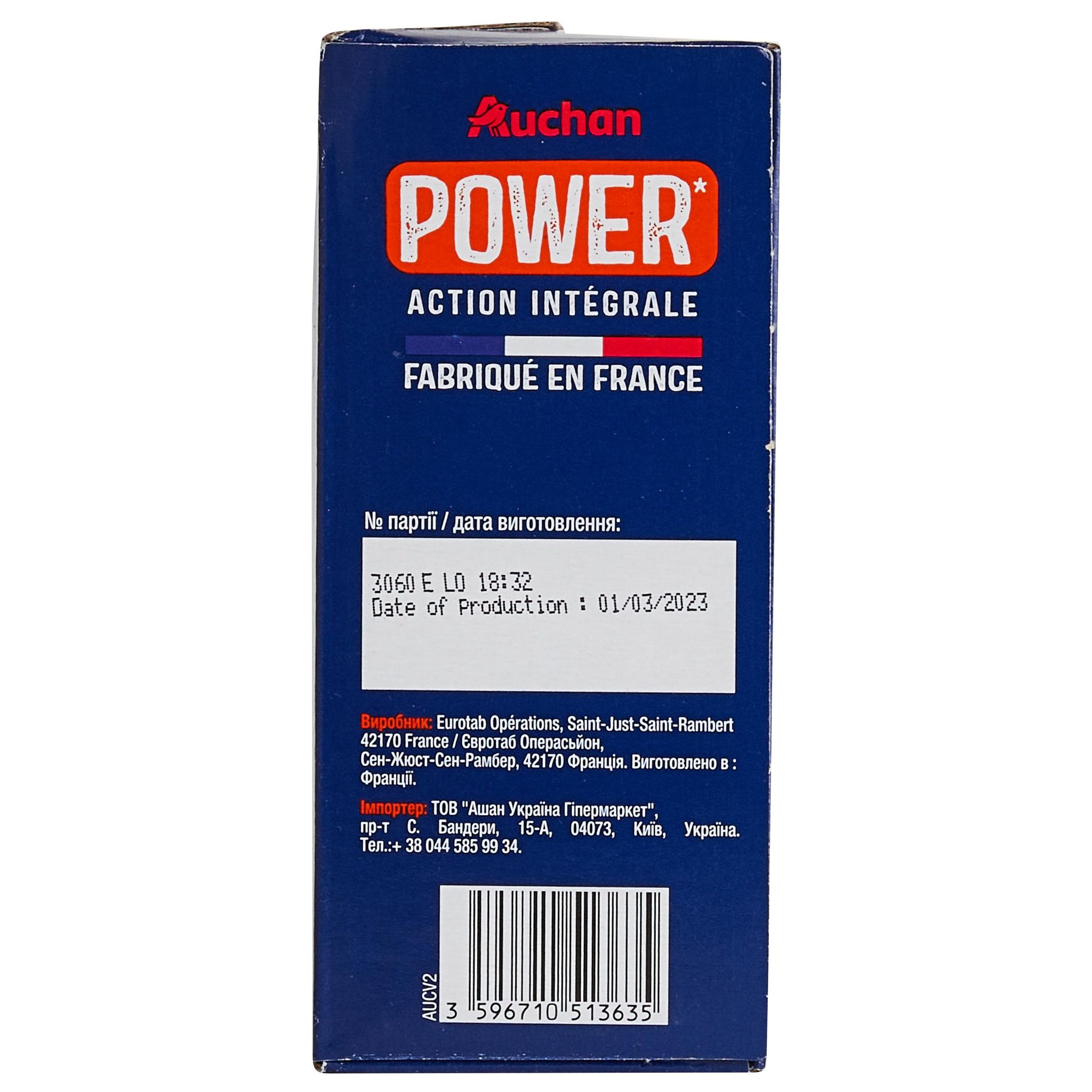 Voir la diapositive 2 : AUCHAN Power Tablettes lave-vaisselle action intégrale 30 tablettes
