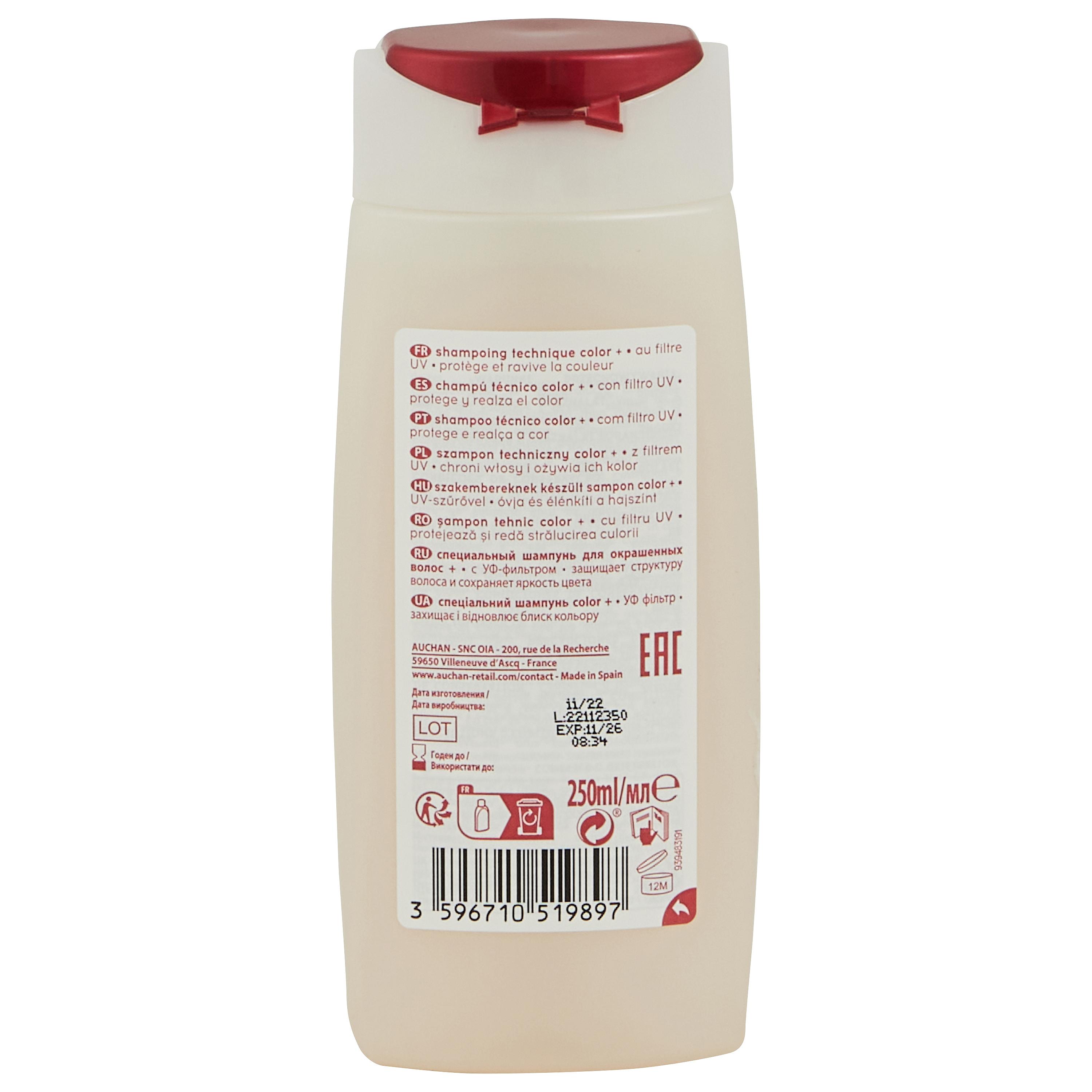 Voir la diapositive 3 : COSMIA Color Technique + Shampoing pour cheveux colorés 250ml