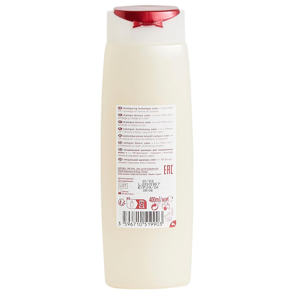 COSMIA Shampoing color+ au filtre UV cheveux colorés 400ml