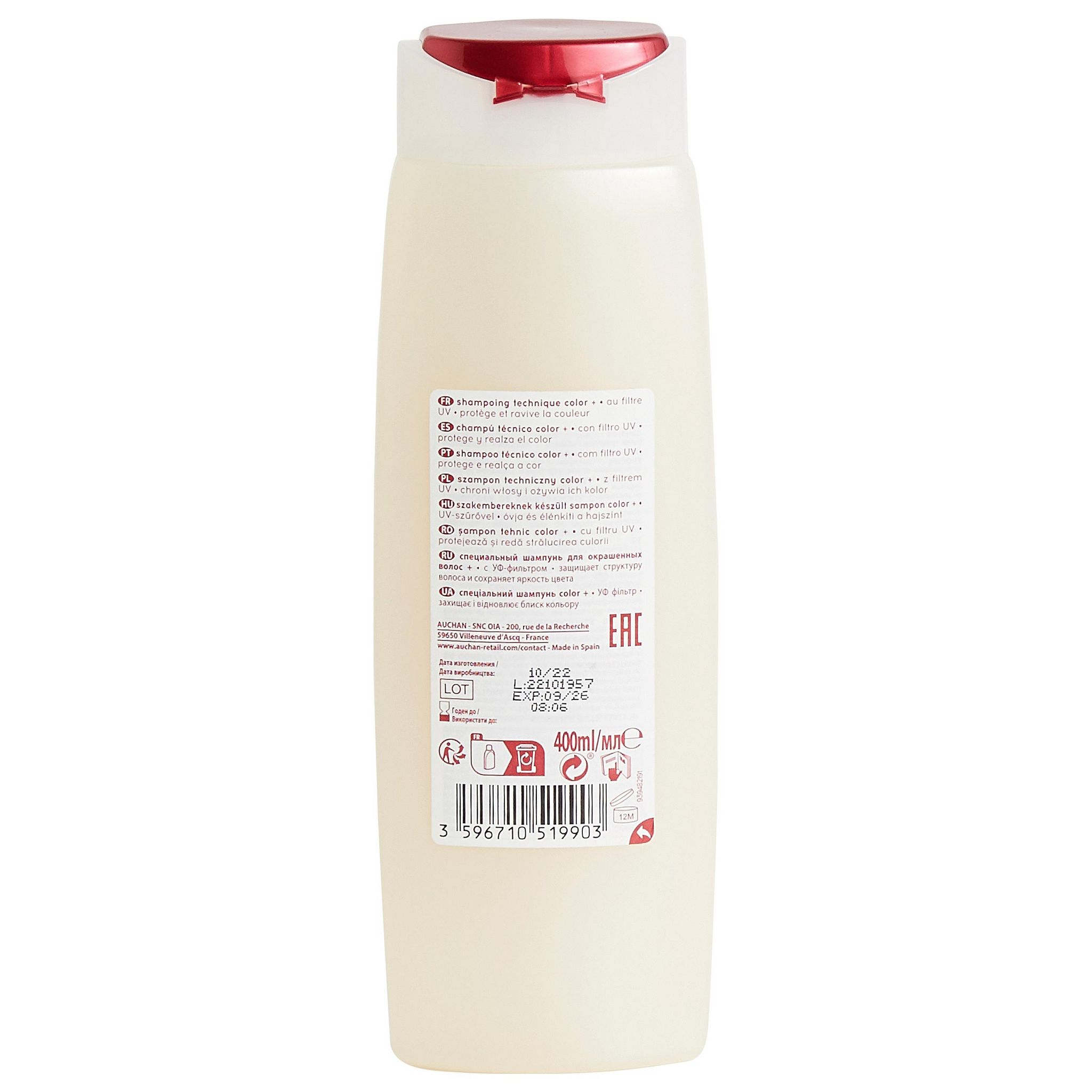 Voir la diapositive 3 : COSMIA Shampoing color+ au filtre UV cheveux colorés 400ml