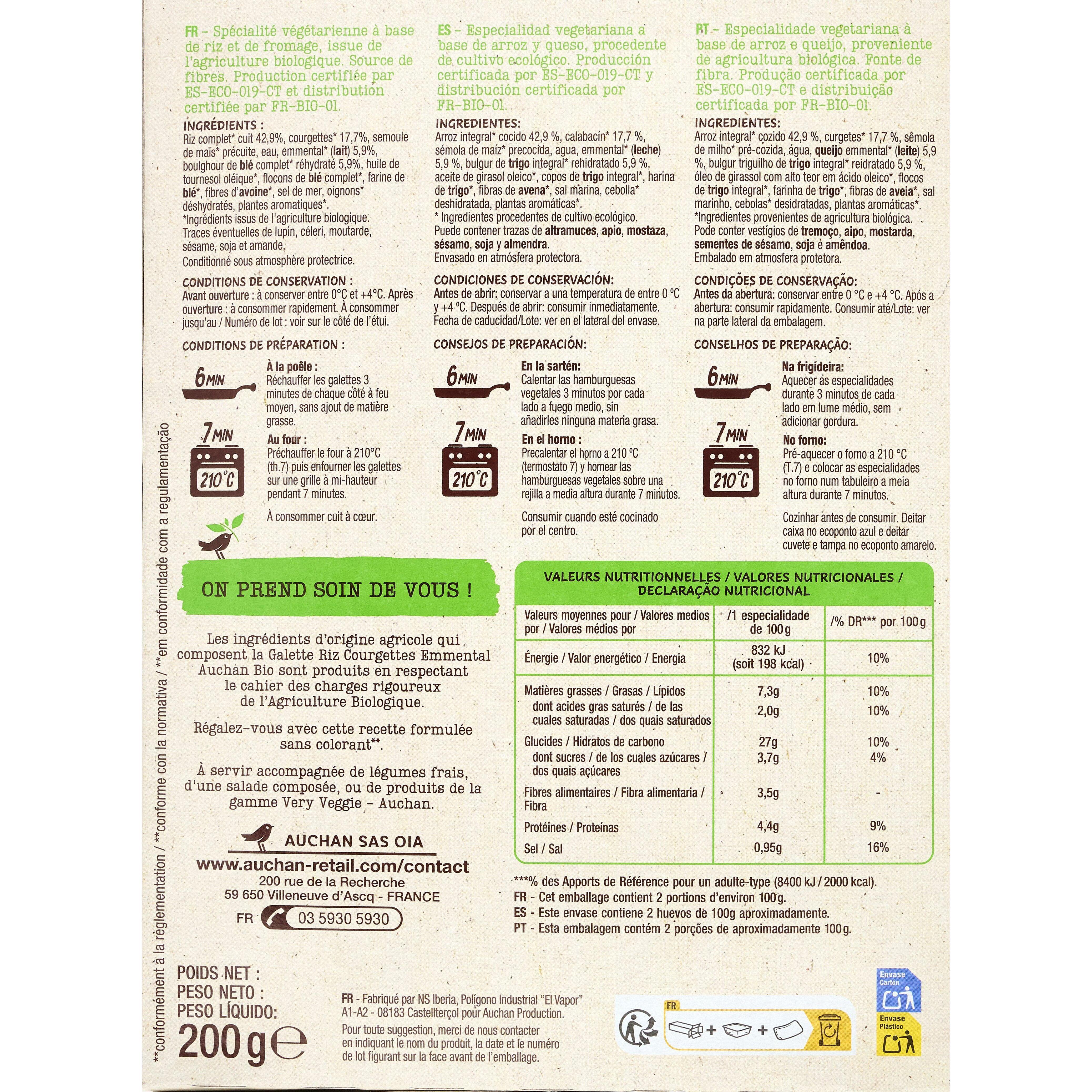 Voir la diapositive 3 : AUCHAN BIO Galette riz courgettes emmental 2 pièces 200g