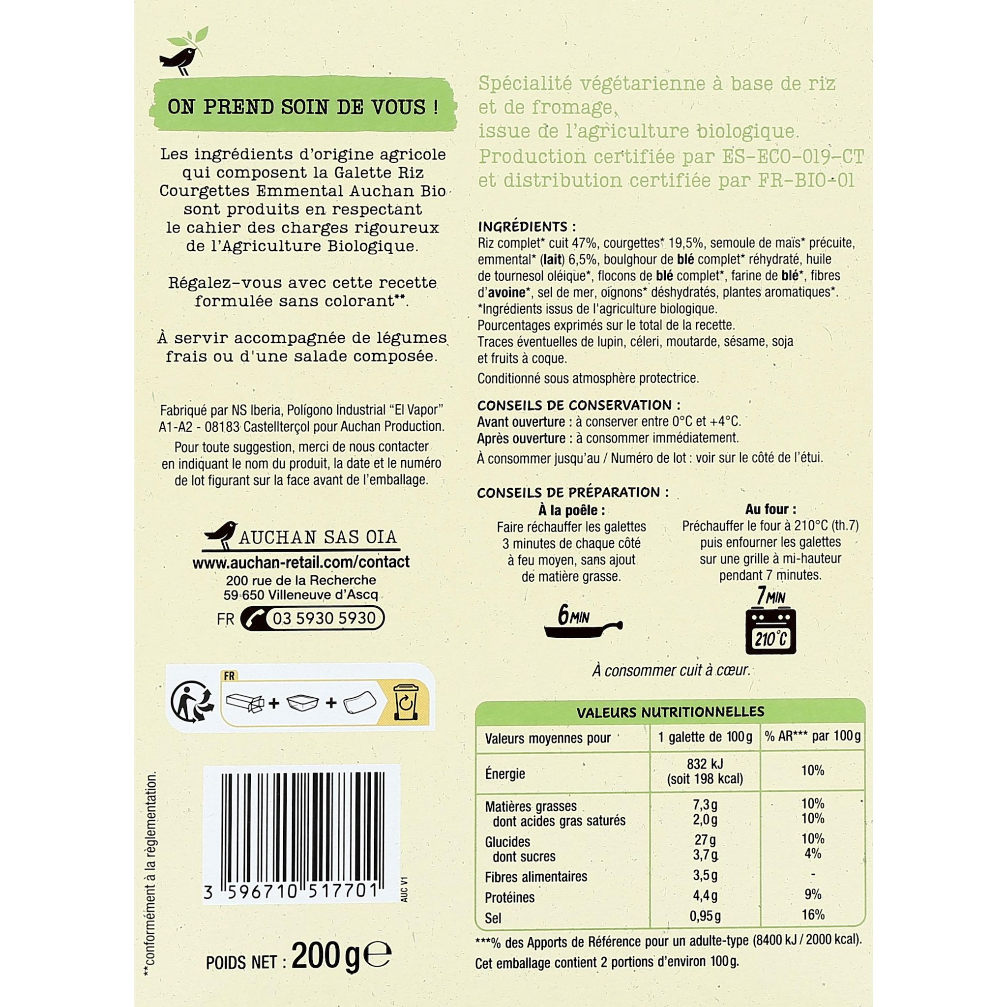 Voir la diapositive 3 : AUCHAN BIO Galette riz courgettes emmental 2 pièces 200g