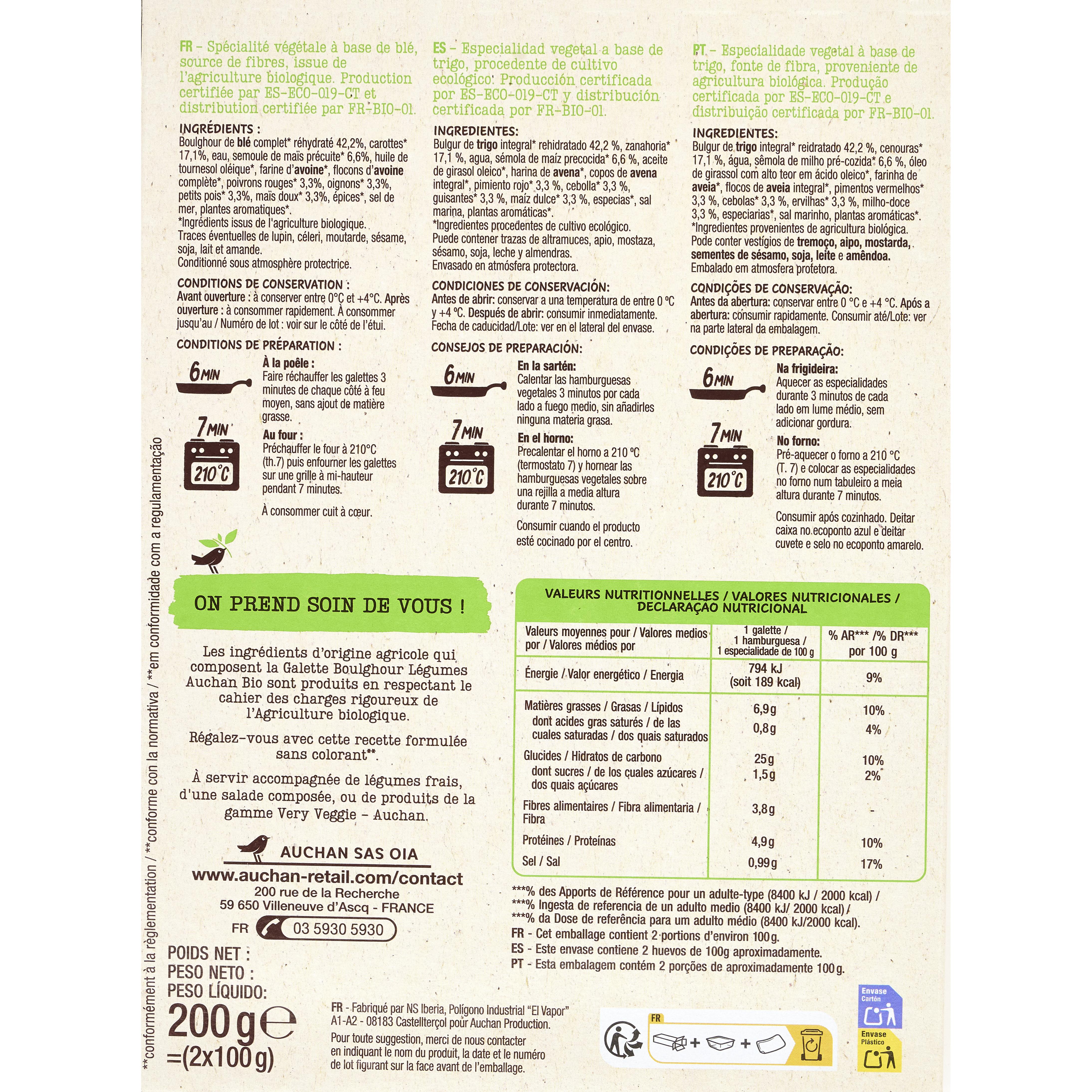 Voir la diapositive 3 : AUCHAN BIO Galette boulghour légumes 2 pièces 200g