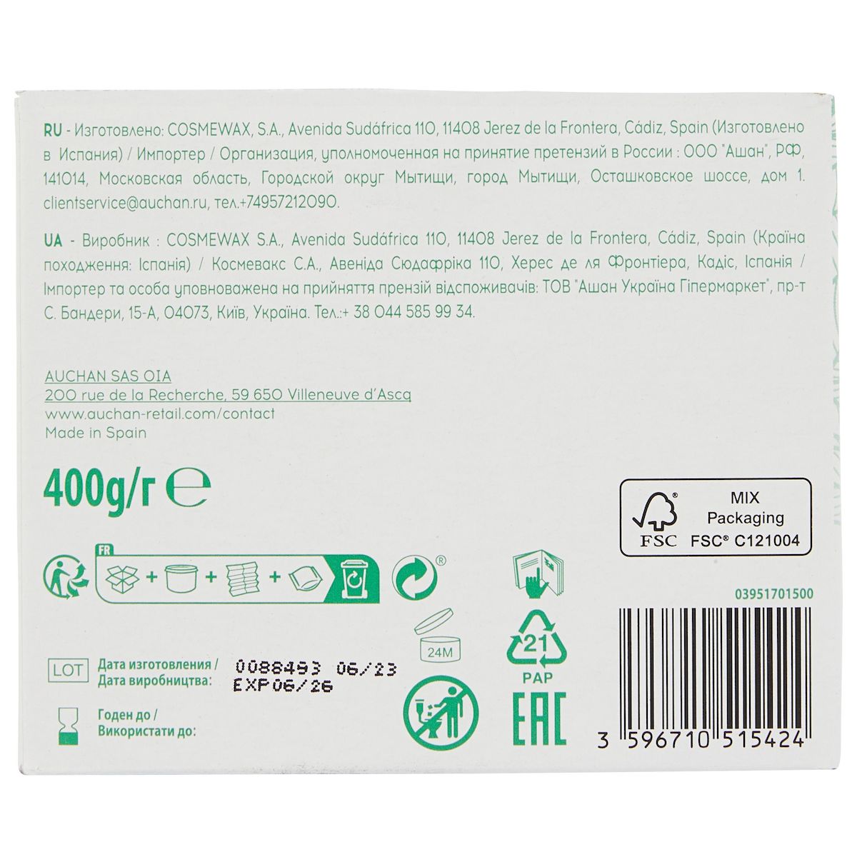 COSMIA Cire professionnelle à l'aloe vera pour peaux sensibles corps 400ml