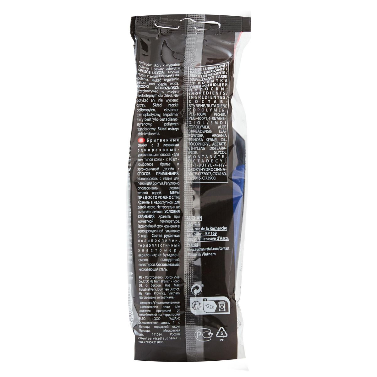 COSMIA MEN Confort classic rasoir jetable 2 lames tous types de peaux 10 pièces