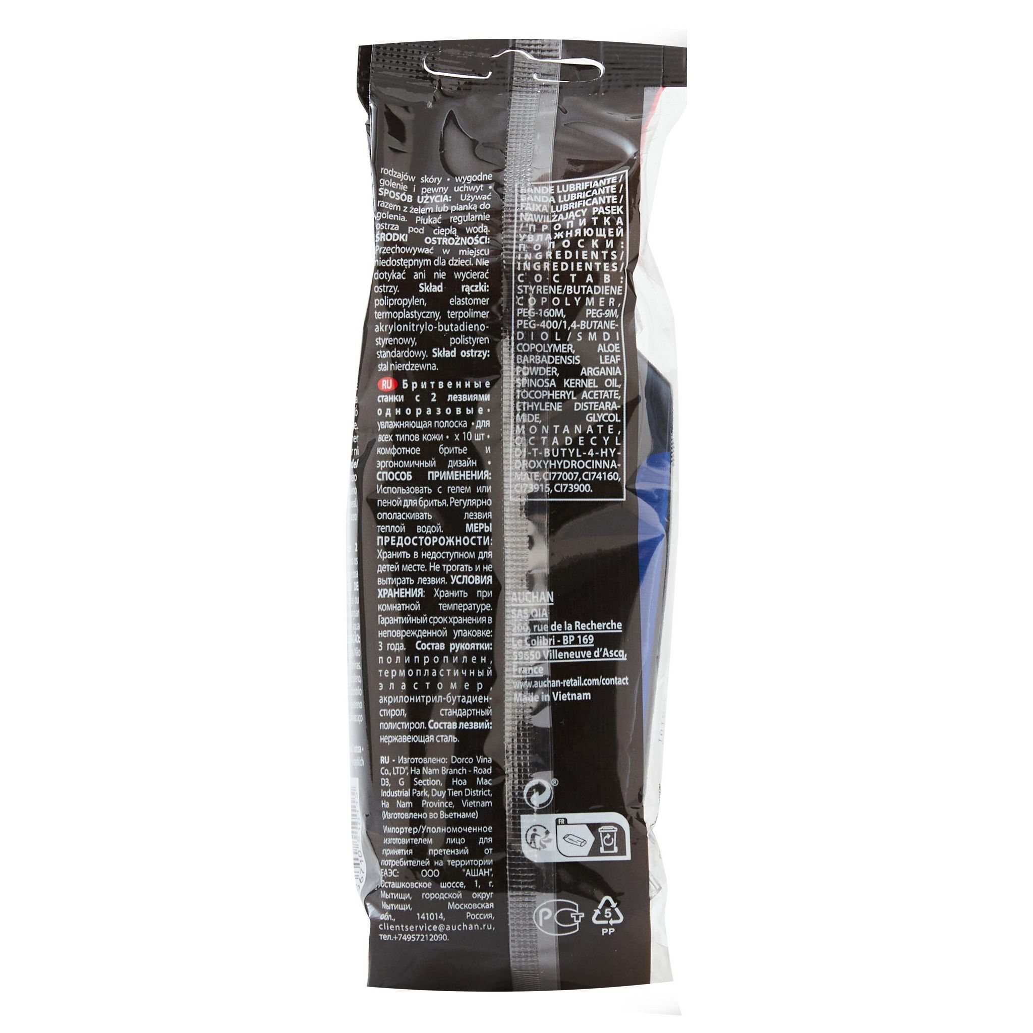 Voir la diapositive 3 : COSMIA MEN Confort classic rasoir jetable 2 lames tous types de peaux 10 pièces