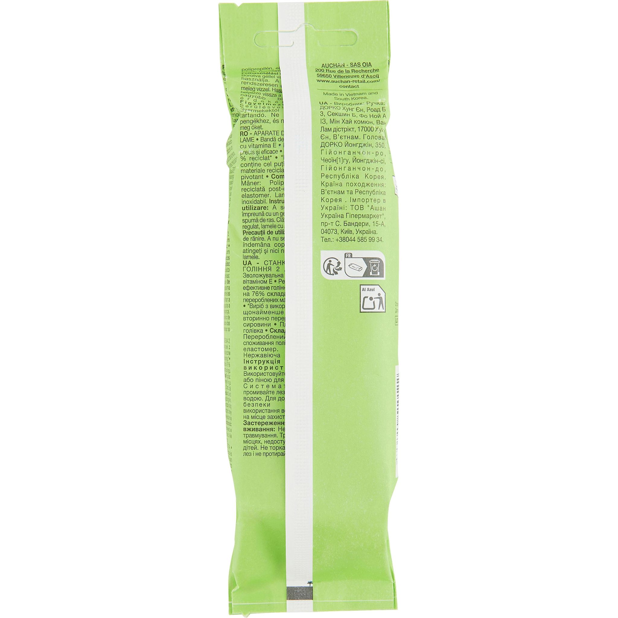 Voir la diapositive 2 : COSMIA MEN Confort pivot rasoirs jetables à tête pivotante pour peaux sensibles 10 rasoirs